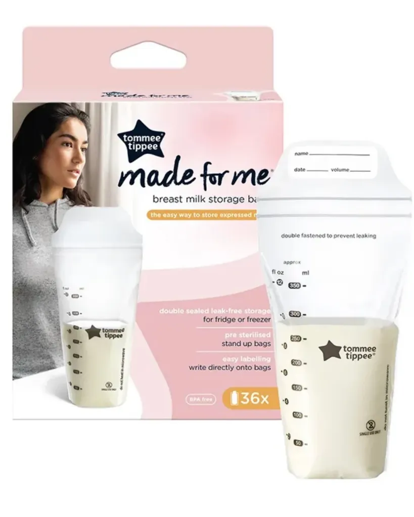 أكياس تخزين الحليب