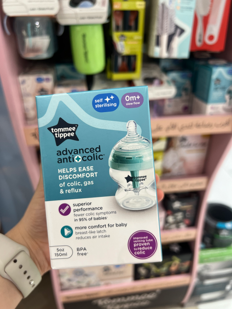 [T42240587] رضاعة - anti colic 150 ml
