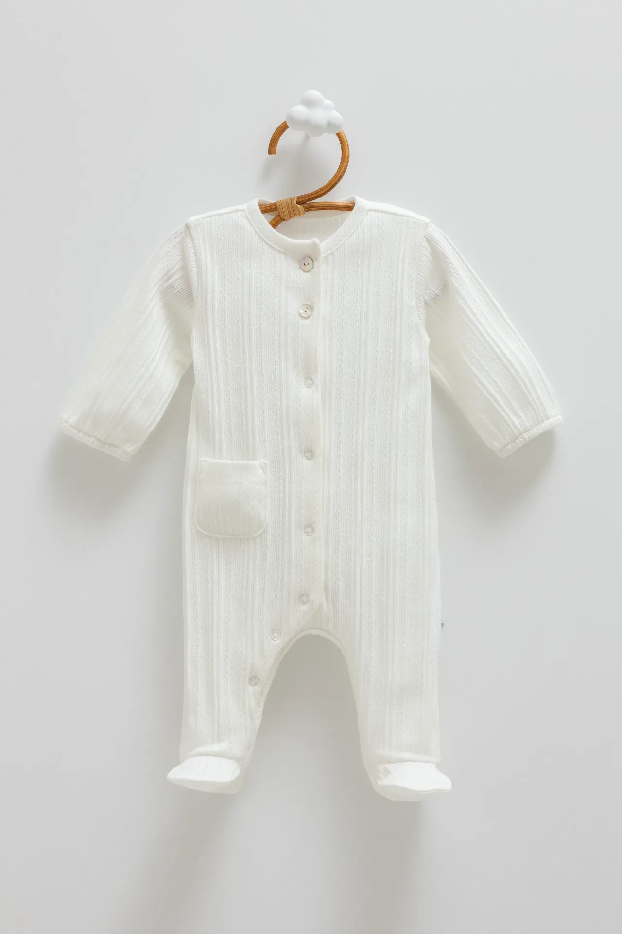 أفرهول بناتي - EKRU