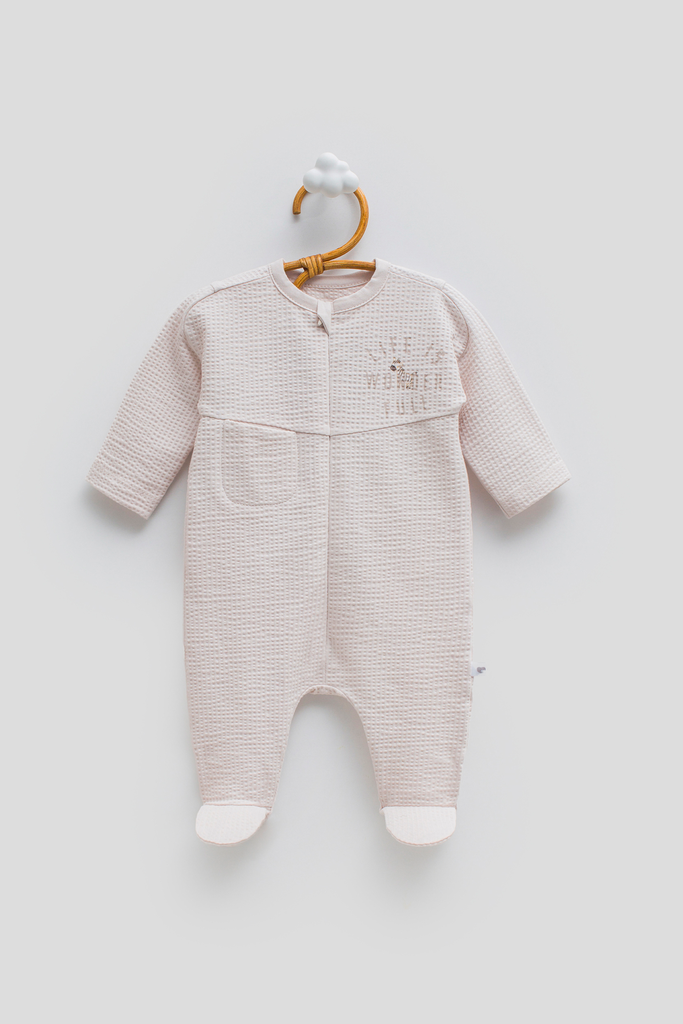 أفرهول Jungle friends-GRI