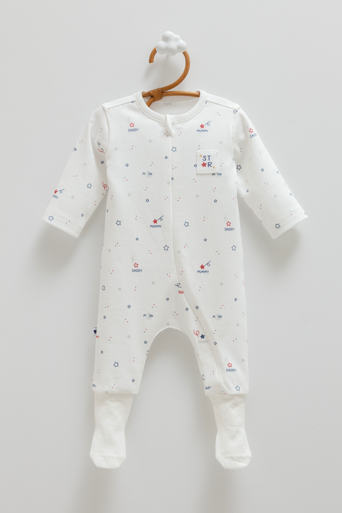 أفرهول Family star