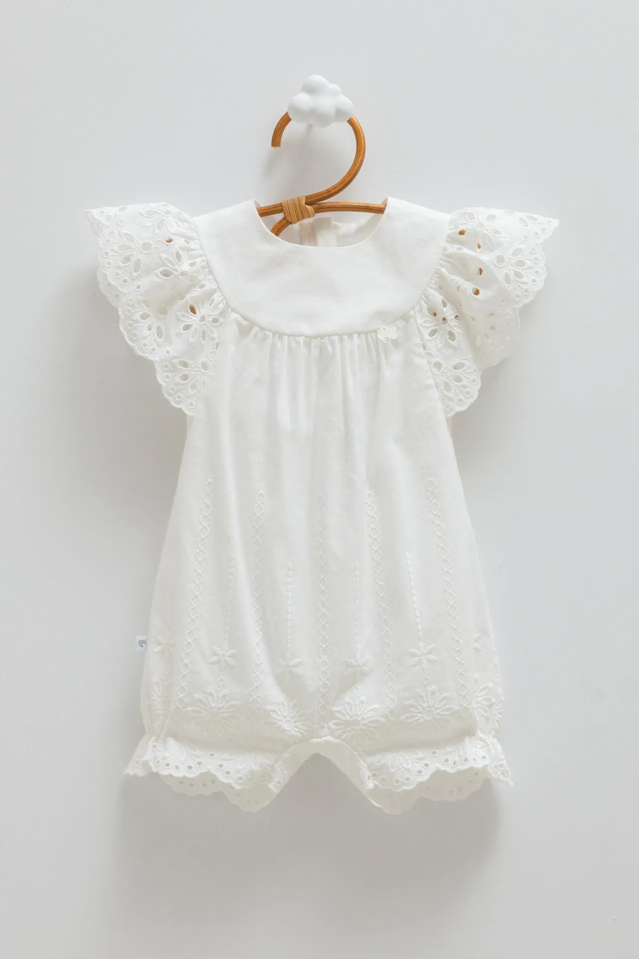 أفرهول - Soft Lace