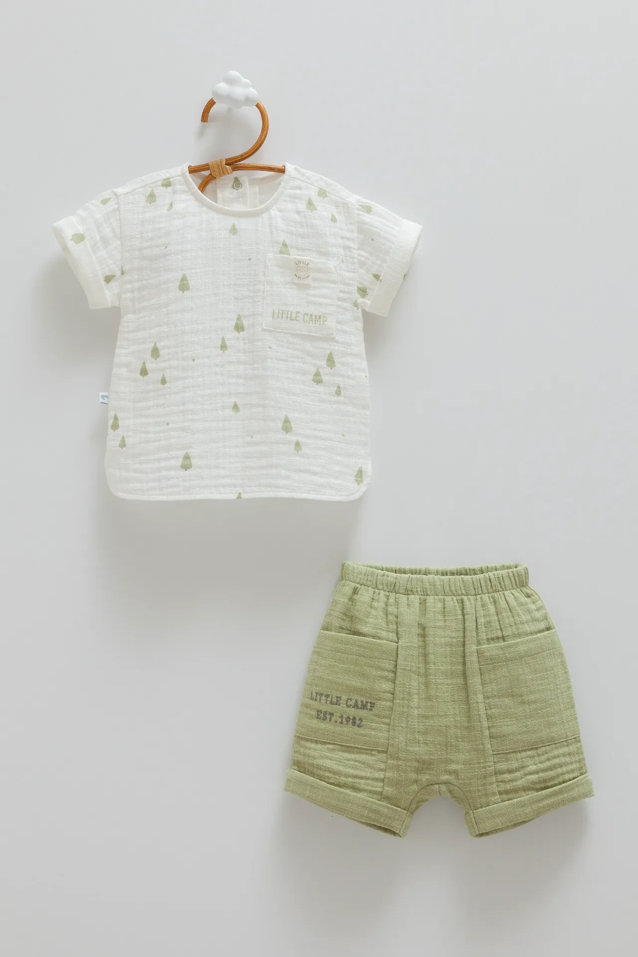 طقم شورت - Hello Summer - YESIL