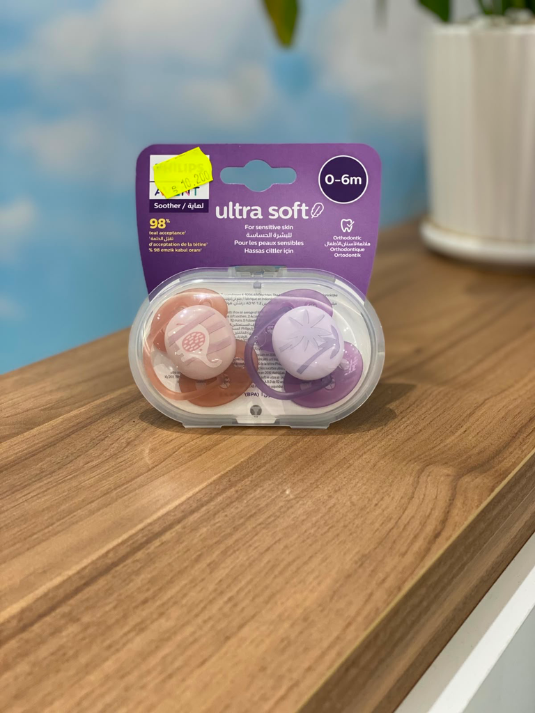 Philips Avent SOOTHER SOFT 0-6M G DC9 X2
