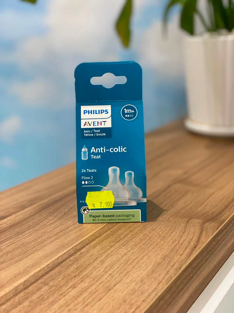 Philips Avent TEAT AIRFLEX T2 2 PACK