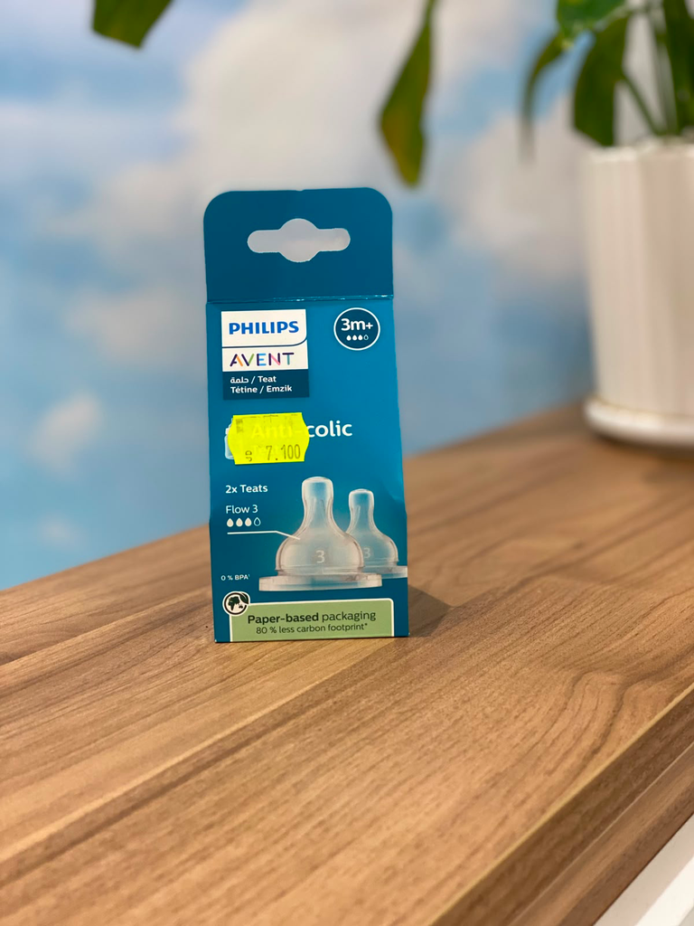 Philips Avent TEAT AIRFLEX T3 2 PACK