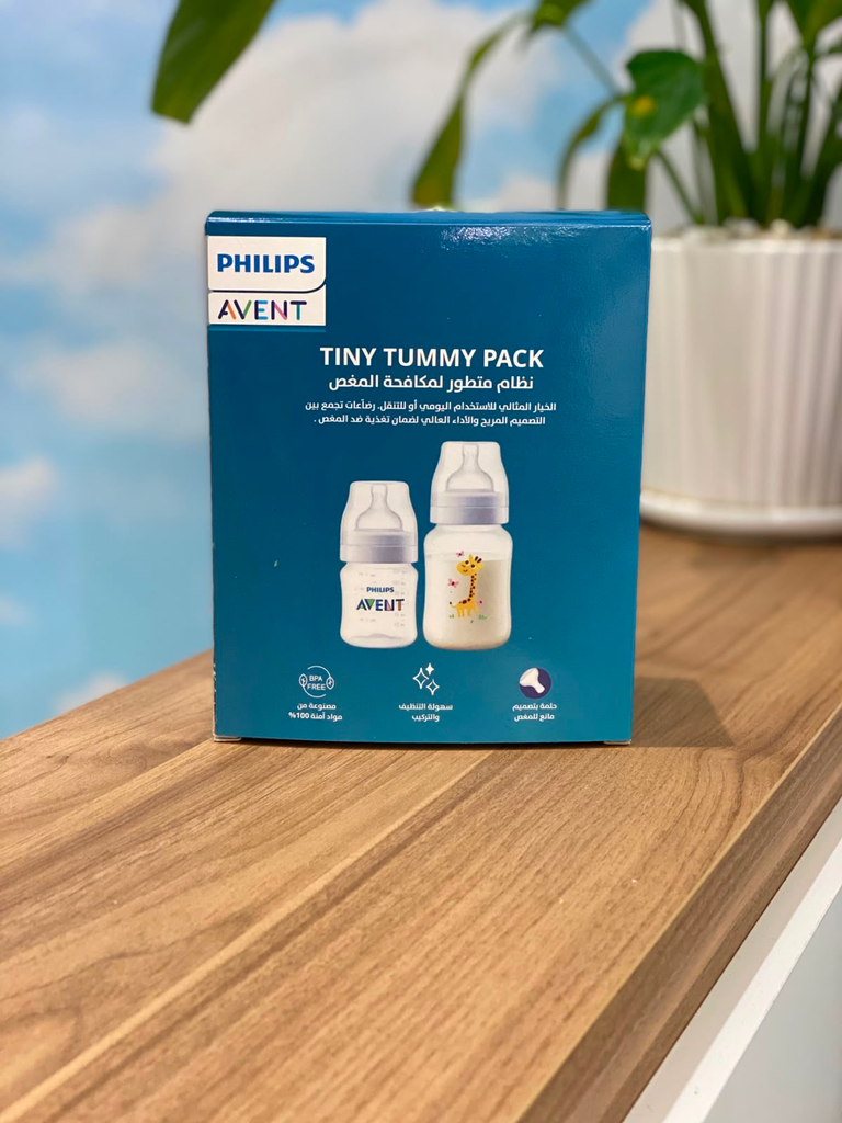 Philips Avent BOTTLE CLASSIC PLUS PP 125 ML B2